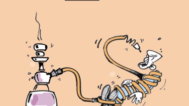 كاريكاتير العدد 4157