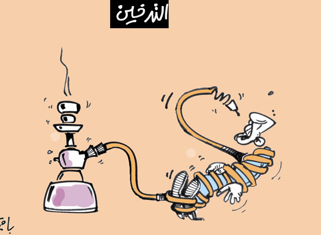 كاريكاتير العدد 4157