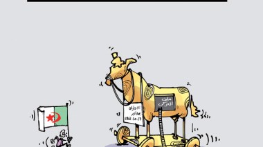 كاريكاتير العدد 3814