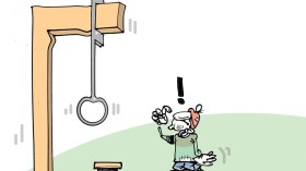 كاريكاتير العدد 5252