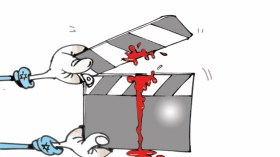 كاريكاتير العدد 3774