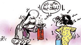 كاريكاتير العدد 2883