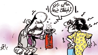 كاريكاتير العدد 2883