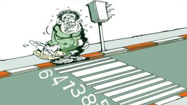 كاريكاتير العدد 2853