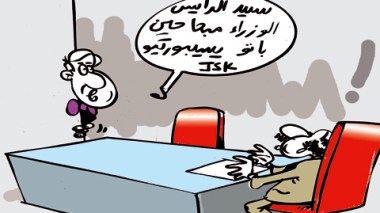 كاريكاتير العدد 3027