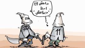 كاريكاتير العدد 4277