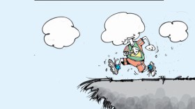 كاريكاتير العدد 3734