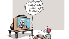 كاريكاتير العدد 3957