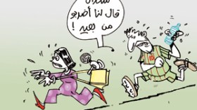 صايفي ينهي مشواره في المونديال بفضيحة على المباشر