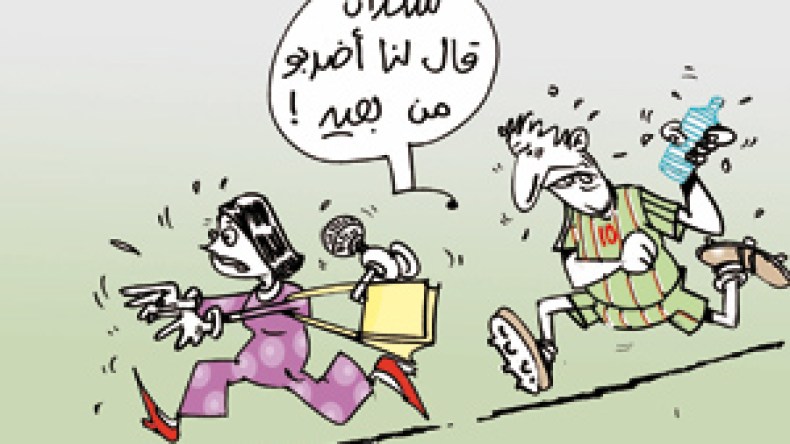 صايفي ينهي مشواره في المونديال بفضيحة على المباشر