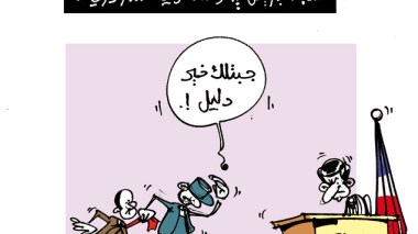 كاريكاتير العدد 3598