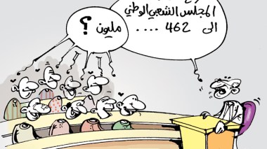 كاريكاتير العدد 3561