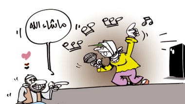 كاريكاتير العدد 3073