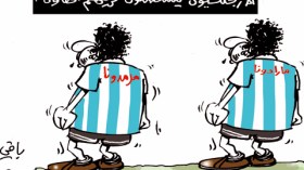 كاريكاتير العدد 2987