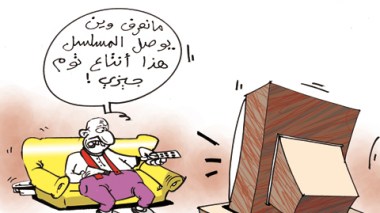 كاريكاتير العدد 2919