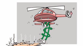 كاريكاتير العدد 2826