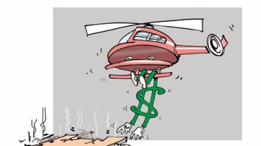 كاريكاتير العدد 2826