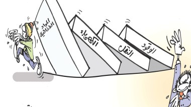 كاريكاتير العدد 5337