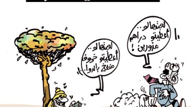 كاريكاتير العدد 3103