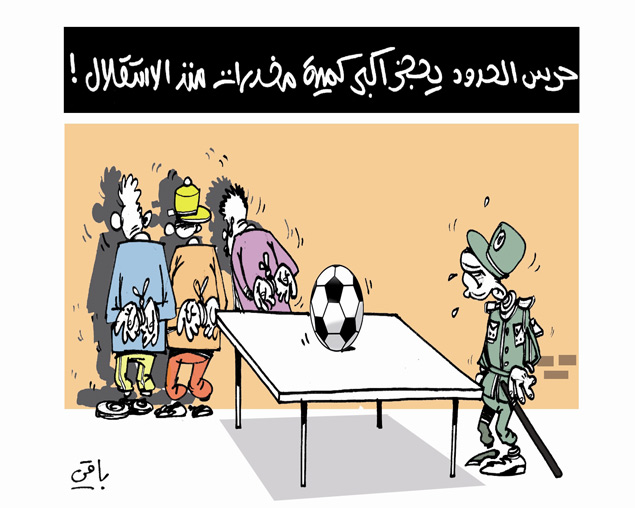 كاريكاتير العدد 4200