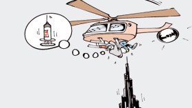 كاريكاتير العدد 2814