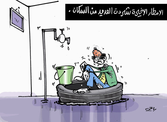 كاريكاتير العدد 3763