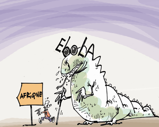 كاريكاتير العدد 4521