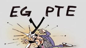 كاريكاتيرالعدد3188