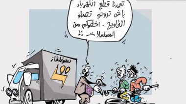 كاريكاتير العدد 3737