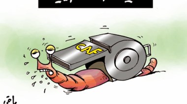 كاريكاتير العدد 2837