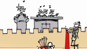 كاريكاتير العدد 4098