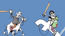 كاريكاتير العدد 3194