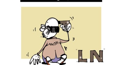 كاريكاتير العدد 3622