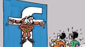 كاريكاتير العدد 3185