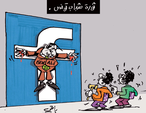 كاريكاتير العدد 3185