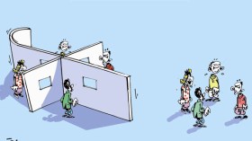 كاريكاتير العدد 4279