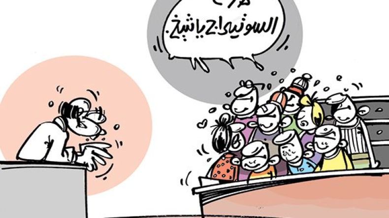 طلبة يدرسون لغات أجنبية لأوّل مرّة.. مثل “الأطرش في الزفّة”