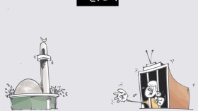 كاريكاتير العدد 3748