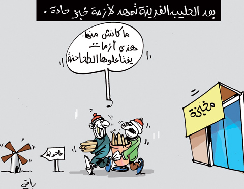 كاريكاتير العدد 3158