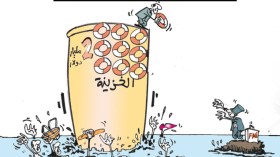 كاريكاتير العدد 3635