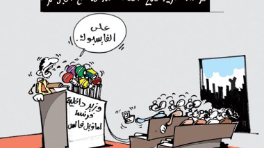 كاريكاتير العدد 3807