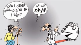 كاريكاتير العدد2933