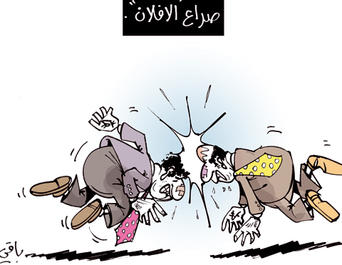 كاريكاتير العدد 3110