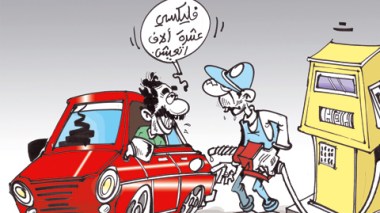 كاريكاتير العدد 2851