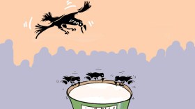 كاريكاتير العدد 3940