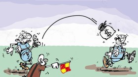 كاريكاتير العدد 4509