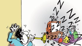 كاريكاتور العدد 2971