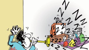 كاريكاتور العدد 2971