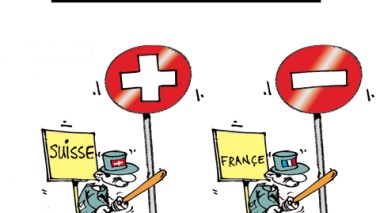 كاريكاتير العدد 3439