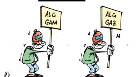 كاريكاتير العدد 3581